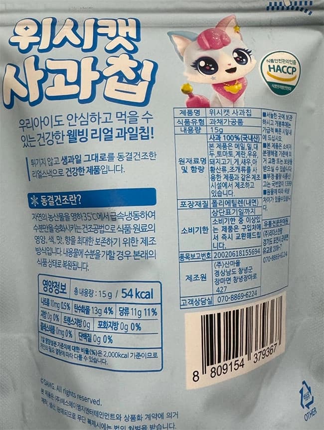 상세정보 1