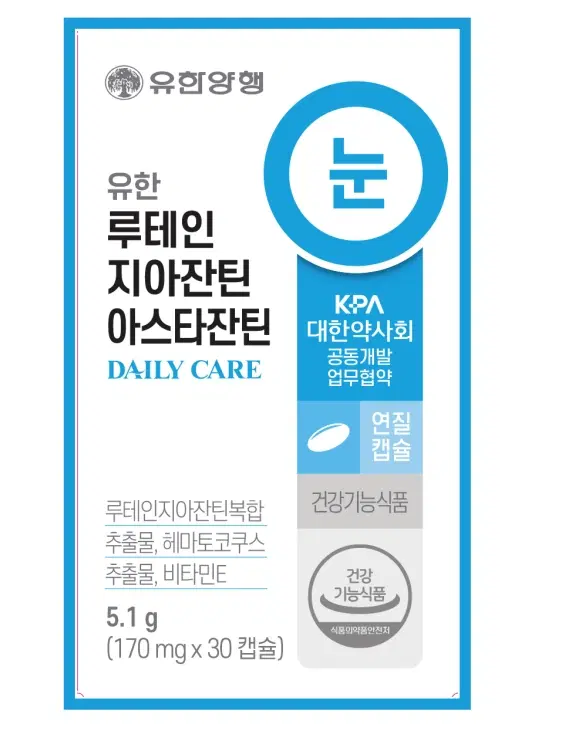 유한 루테인 지아잔틴 아스타잔틴 데일리케어