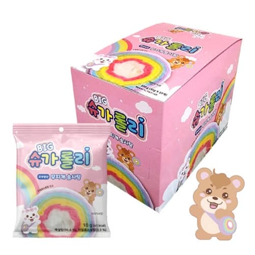빅 슈가롤리 (솜사탕) 박스