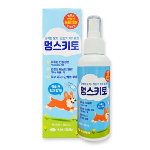 멍스키토