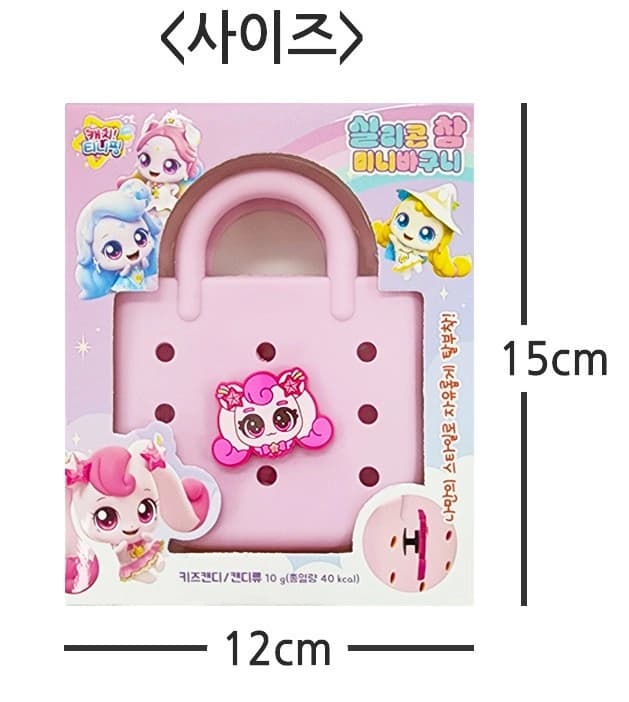 상세정보 3