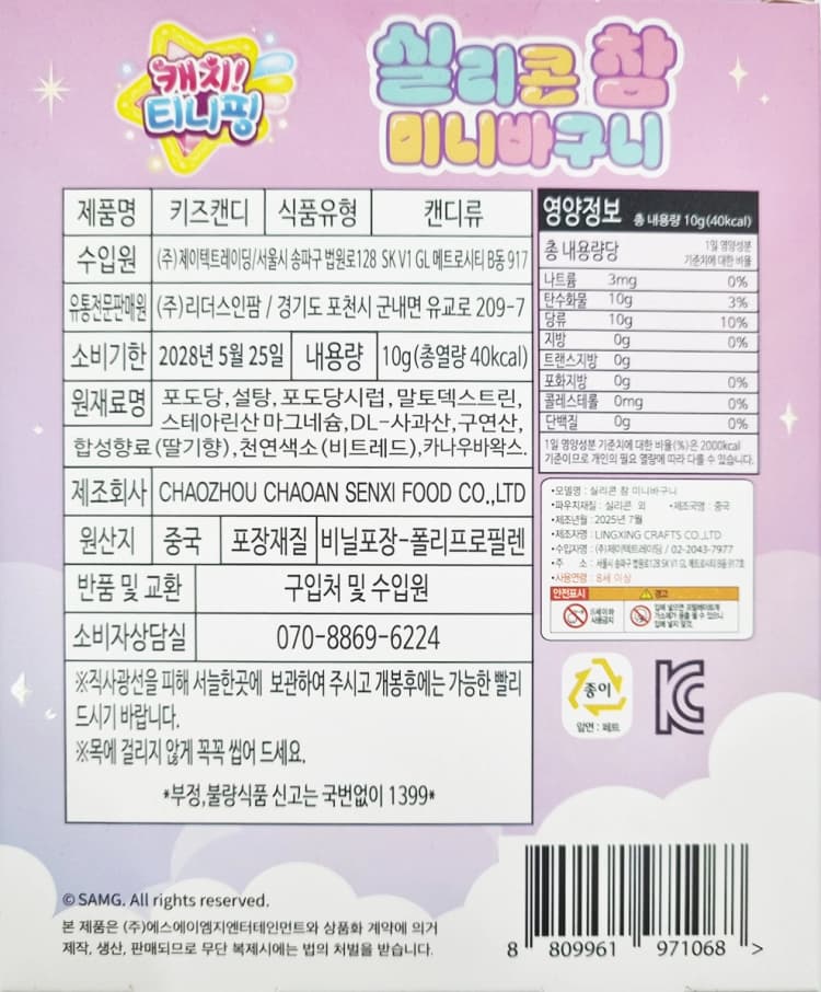 상세정보 4