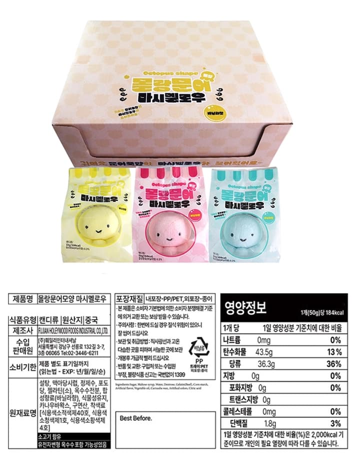상세정보 1