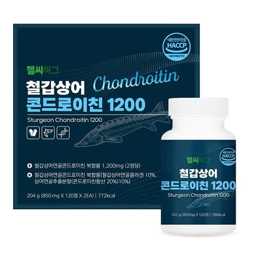 헬씨허그 철갑상어 콘드로이친 1200