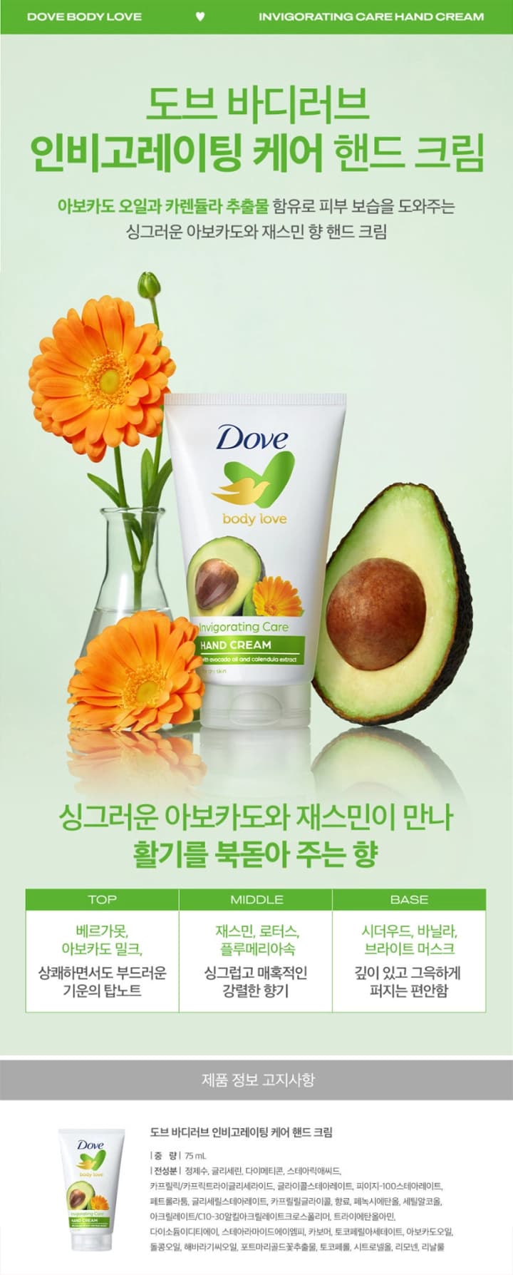 상세정보 1