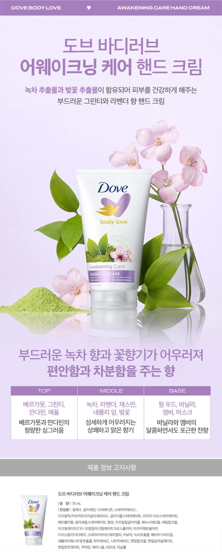 상세정보 1
