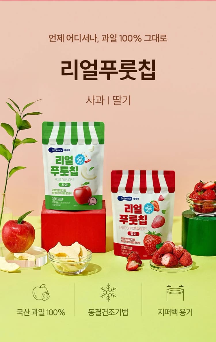 상세정보 1