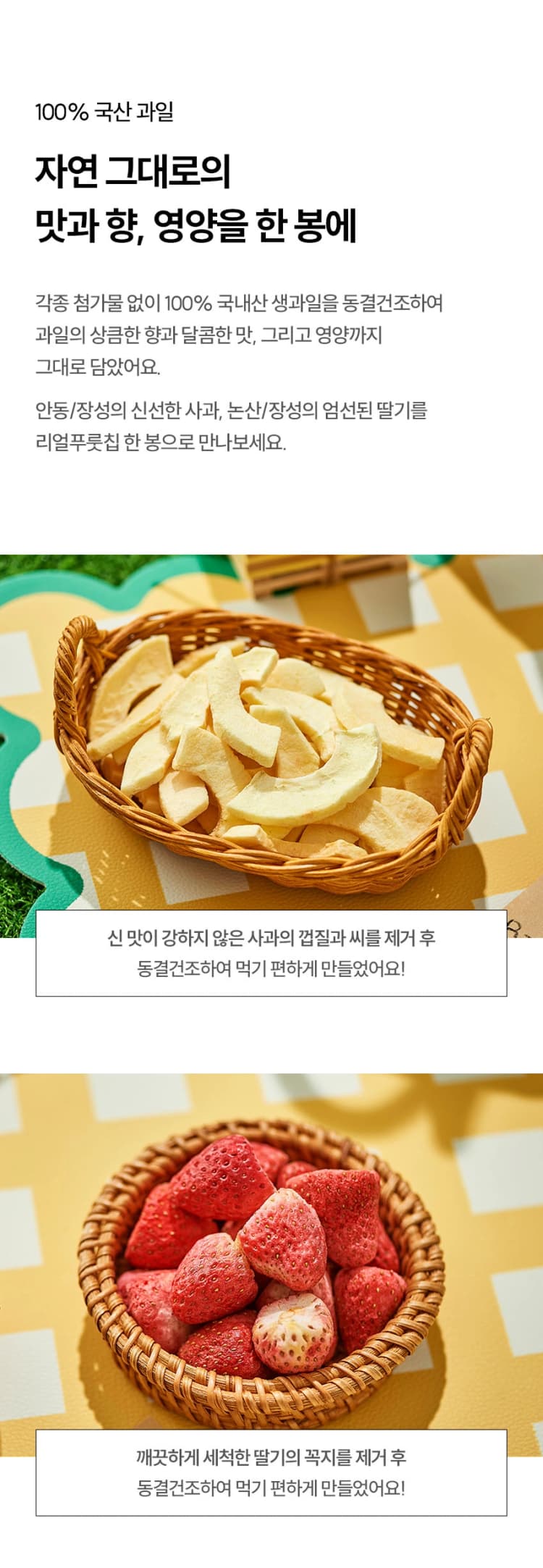 상세정보 3