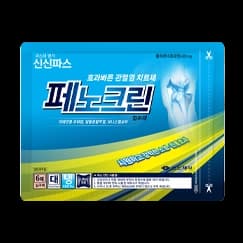 페노크린 첩부제 10×14㎠