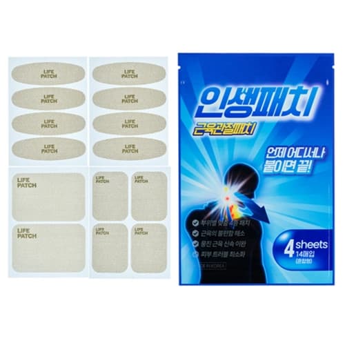 바이타 인생패치 근육관절패치(혼합형)