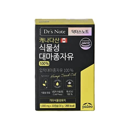 팔레오 닥터스노트 대마종자유(100%식물성/압착공법/캐나다산)