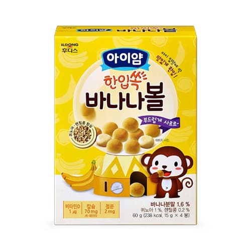 후디스 아이얌 한입쏙 볼과자