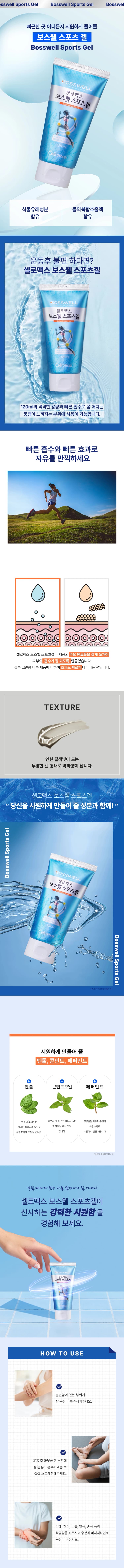 상세정보 1