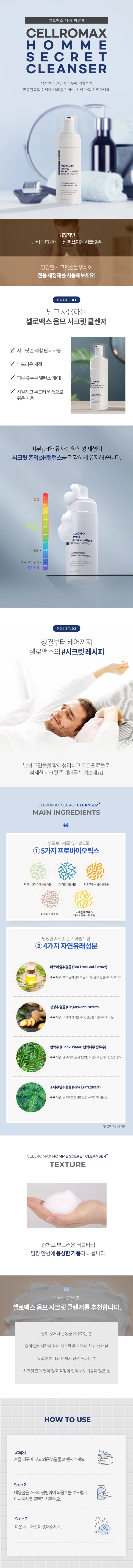 상세정보 1