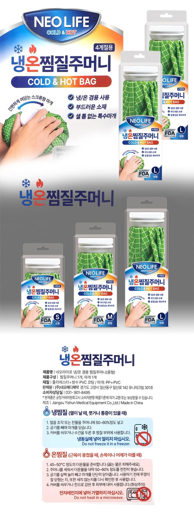 상세정보 1