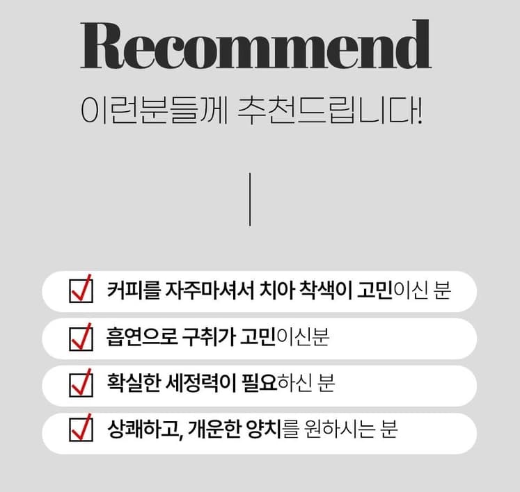 상세정보 1