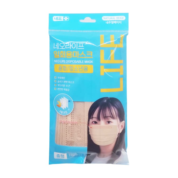 네오라이프 일회용마스크
