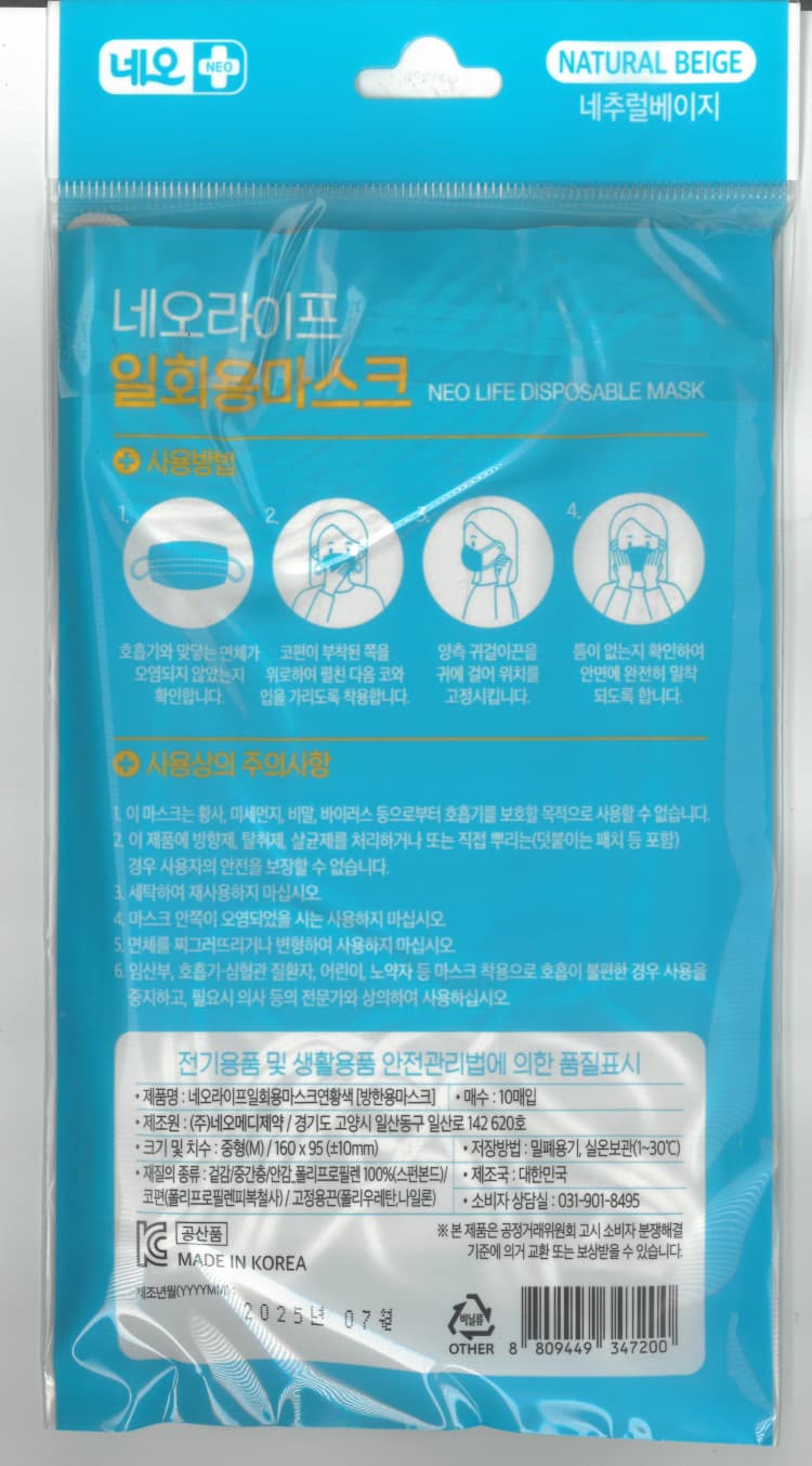 상세정보 1