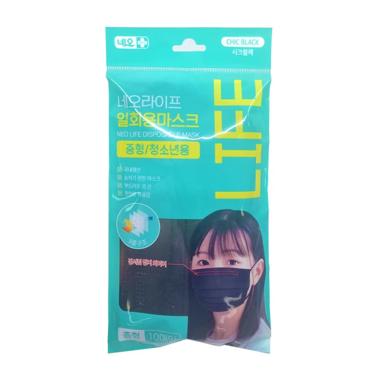 네오라이프 일회용마스크