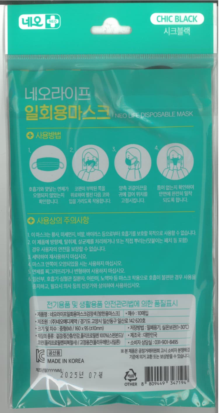 상세정보 1