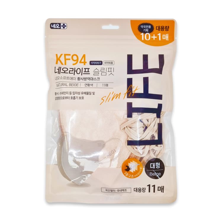 네오라이프 슬림핏 황사방역마스크 KF94