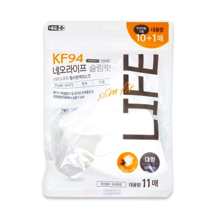 네오라이프 슬림핏 황사방역마스크 KF94