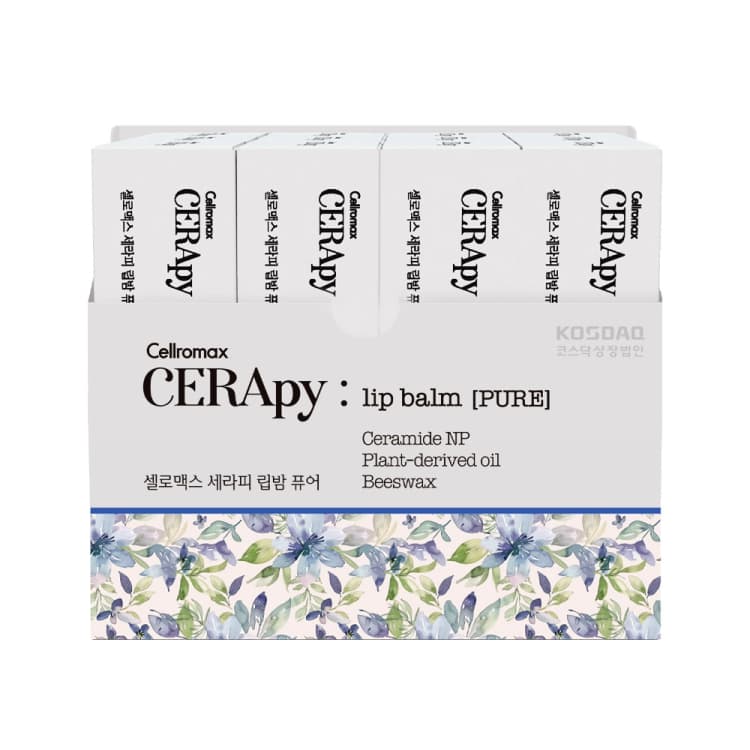 셀로맥스 세라피 립밤 퓨어