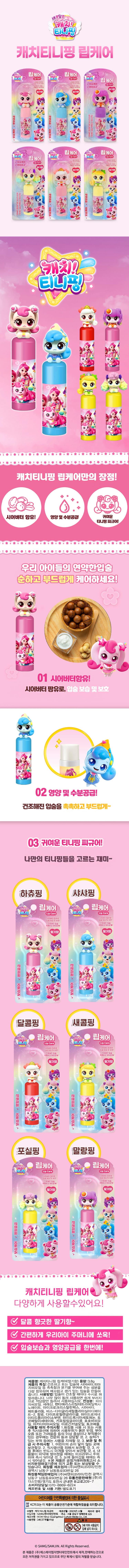 상세정보 1