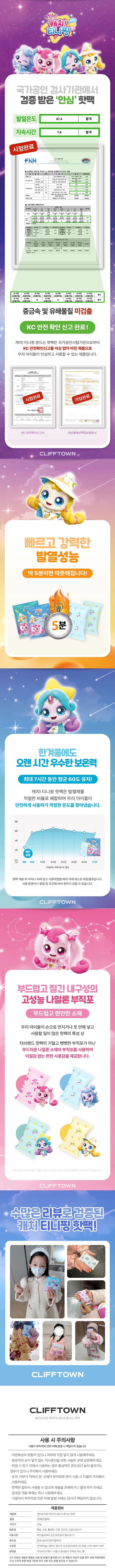 상세정보 1