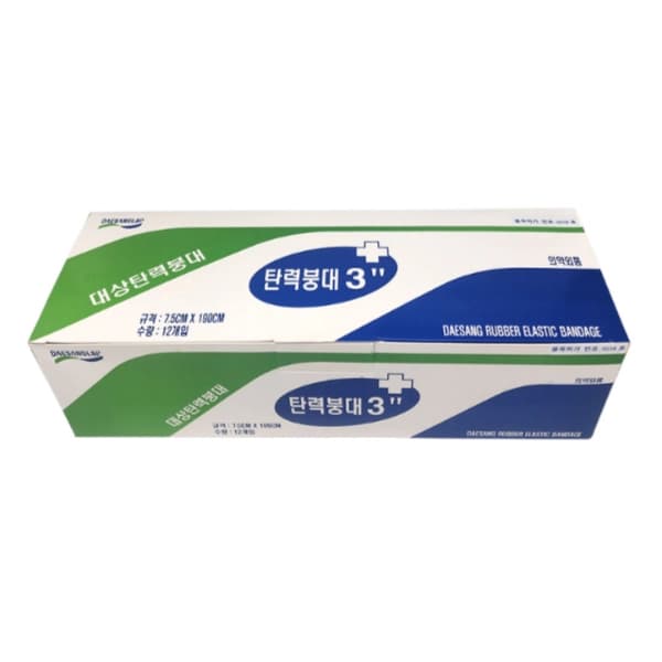 대상 탄력붕대