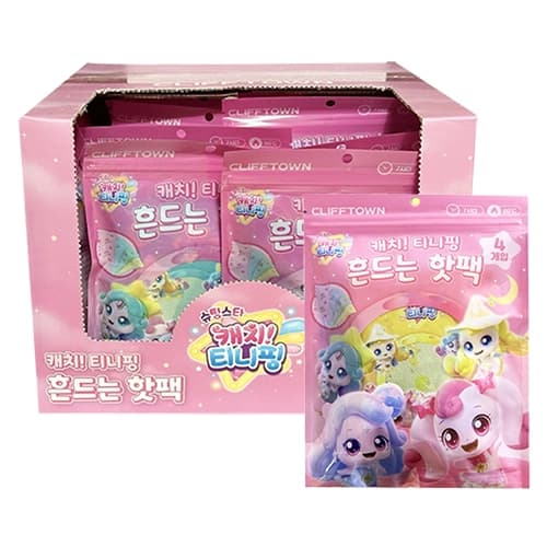 캐치티니핑 흔드는 핫팩 7시간지속
