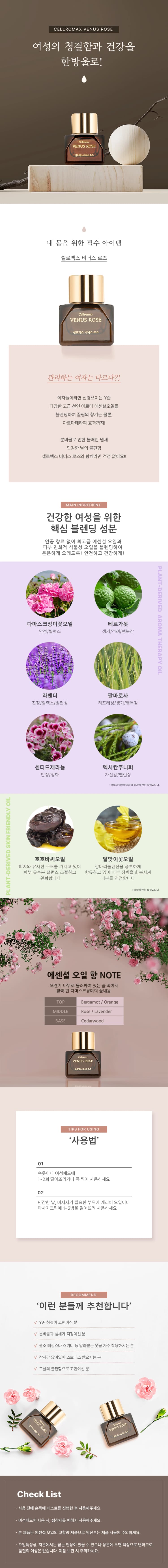 상세정보 1