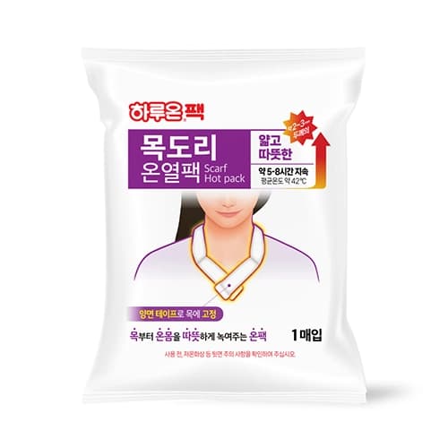 하루온팩 얇고 따뜻한 목도리 온열팩(2024년형)