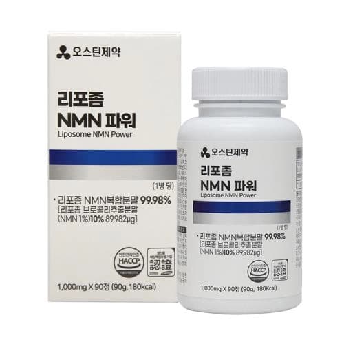 오스틴제약 리포좀 NMN 파워