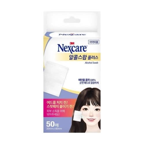 3M 넥스케어 알콜스왑 플러스