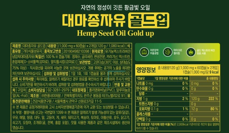상세정보 1