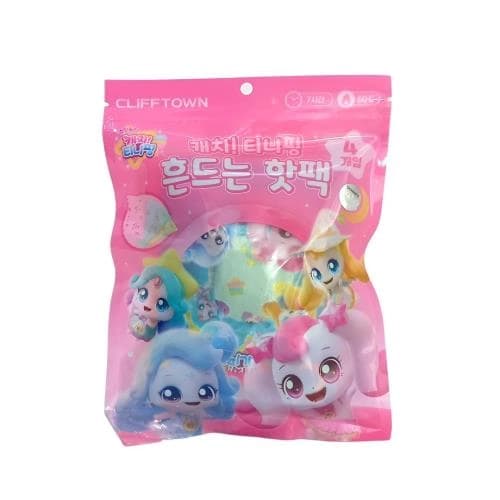 캐치티니핑 흔드는 핫팩 7시간지속
