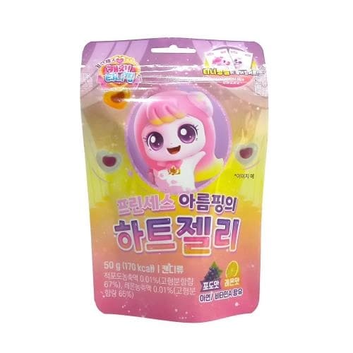 캐치티니핑 프린세스 아름핑의 하트젤리