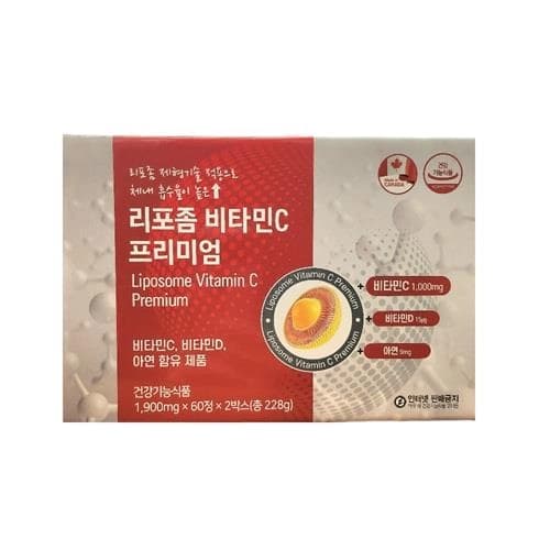 리포좀 비타민C 프리미엄