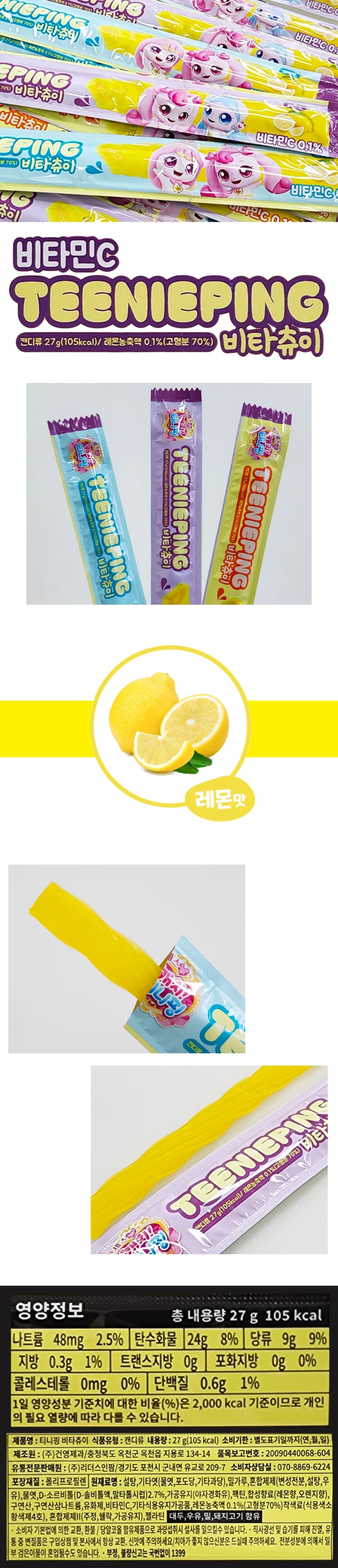 상세정보 1