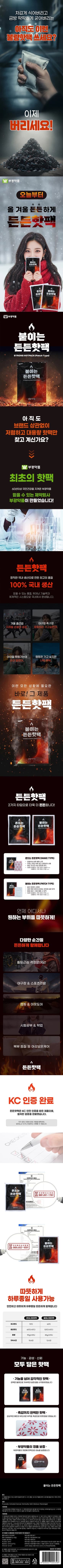 상세정보 1