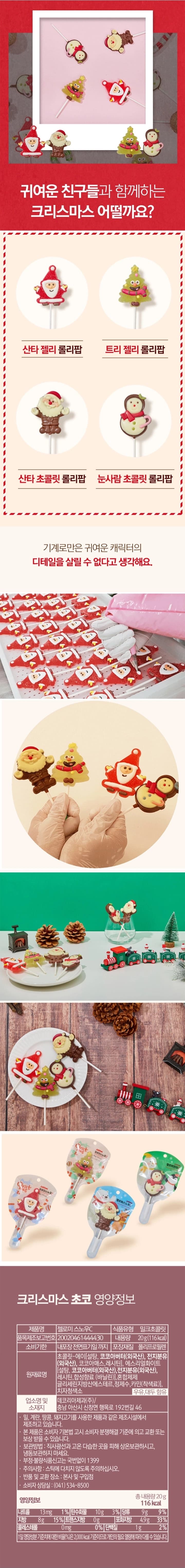 상세정보 1