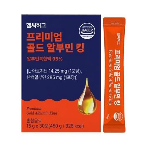 헬씨허그 프리미엄 골드 알부민 킹