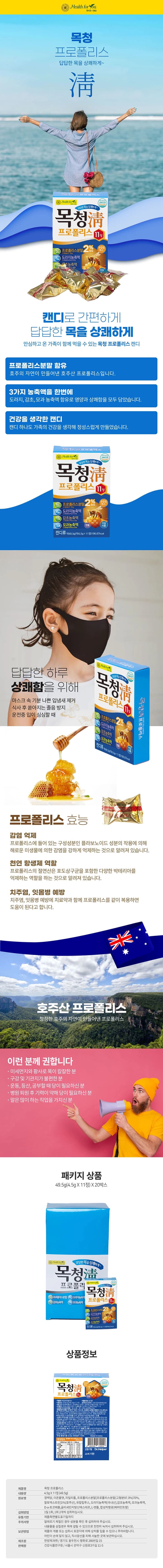 상세정보 1