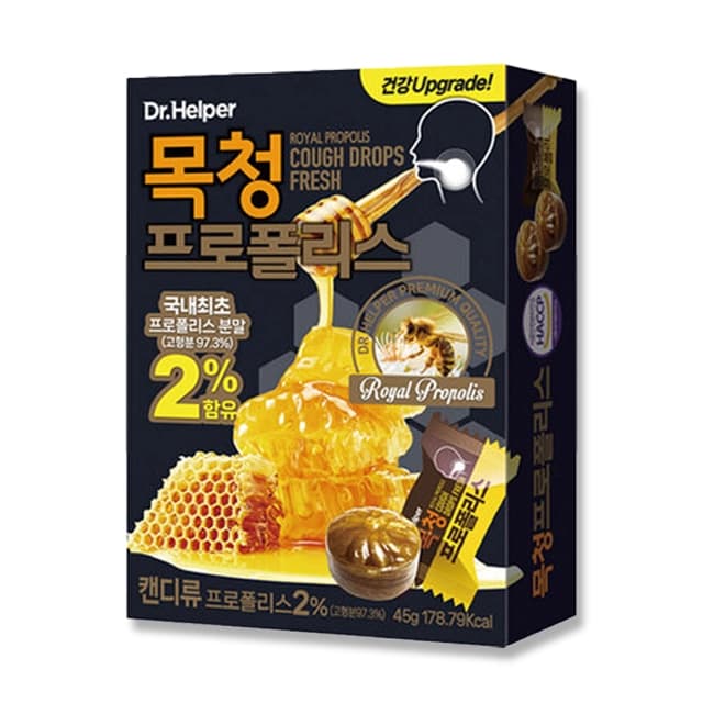 [닥터헬퍼] 목청 프로폴리스