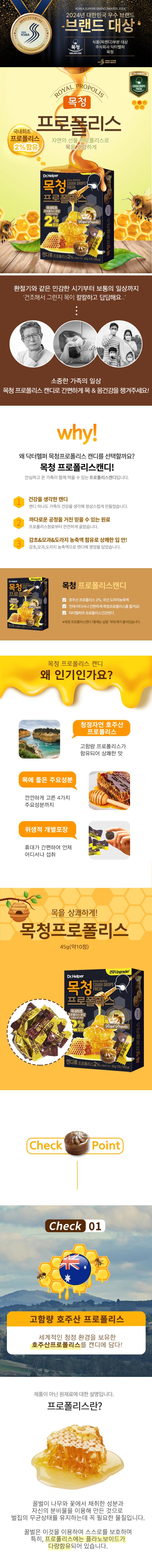 상세정보 1
