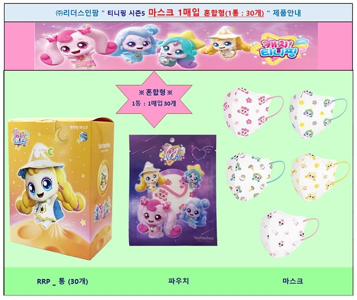 상세정보 1