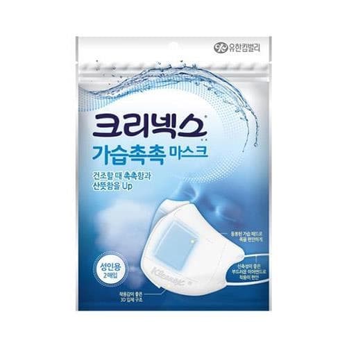 크리넥스 가습촉촉 마스크 (성인용)