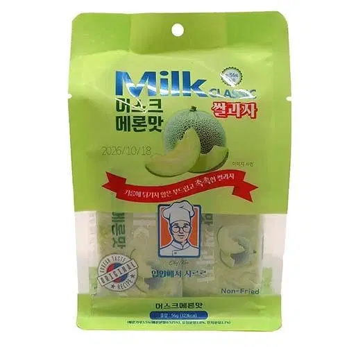 밀크클래식 쌀과자 (머스크메론맛)