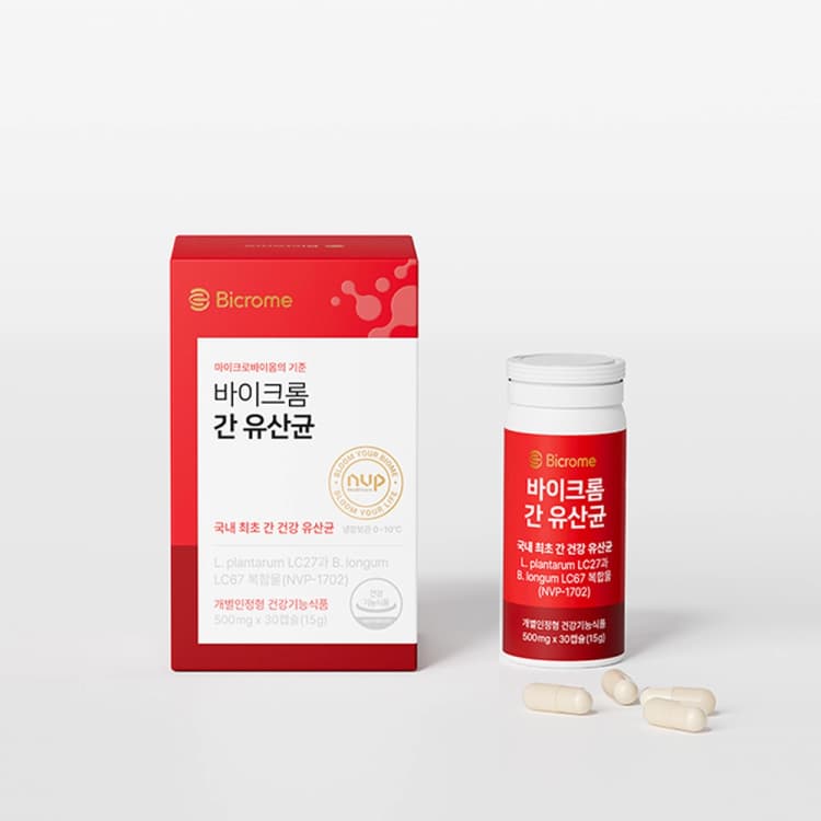 바이크롬 장 간 듀얼 케어 유산균